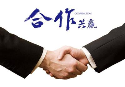 恭賀明星亮成功簽約兩臺(tái)原邦數(shù)控機(jī)床大修項(xiàng)目