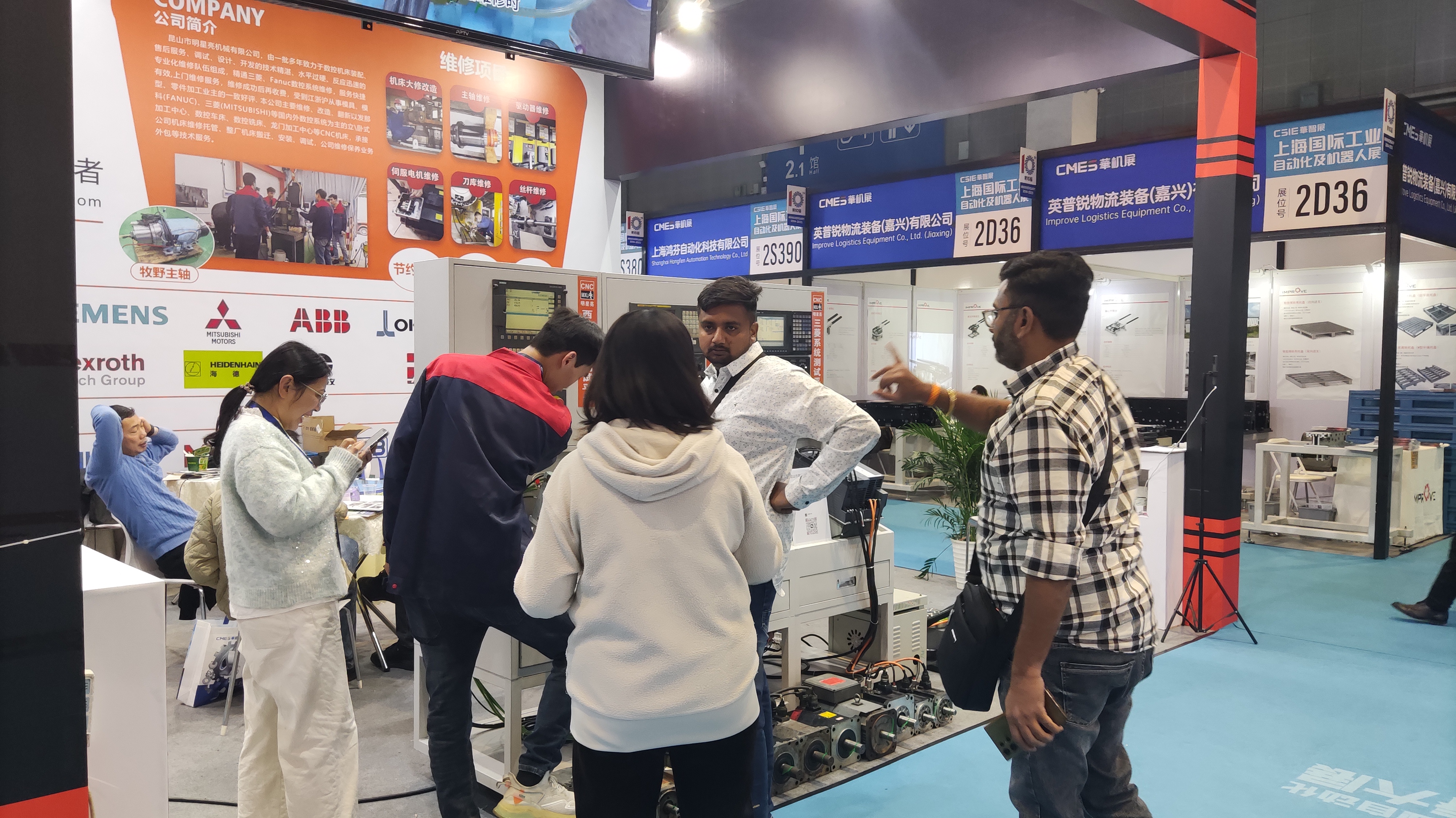 機床維修廠家，驅(qū)動器維修廠家