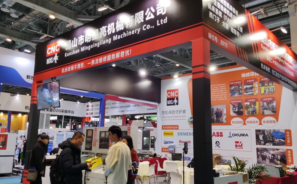 微信截圖_20250311090144.png 微信截圖_20250311090144.png